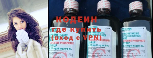 мдма Бугульма