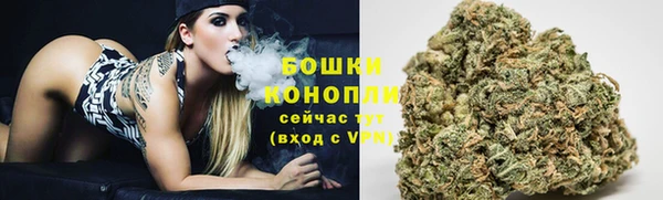 мдма Бугульма