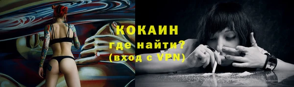 мдма Бугульма
