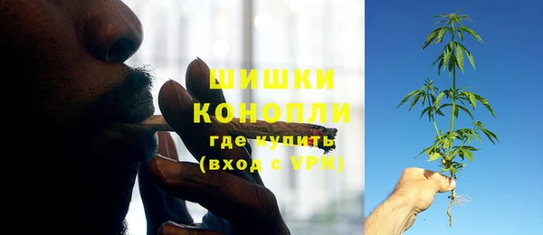 мдма Бугульма