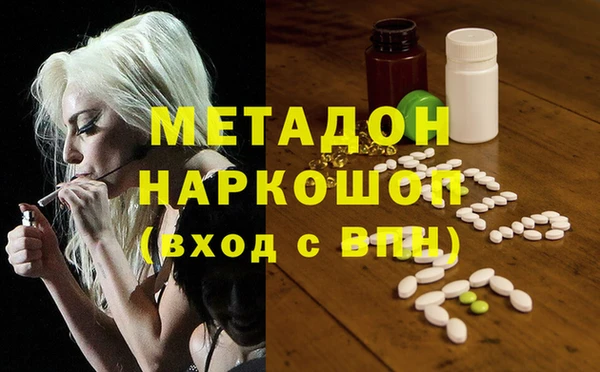 a pvp Бородино