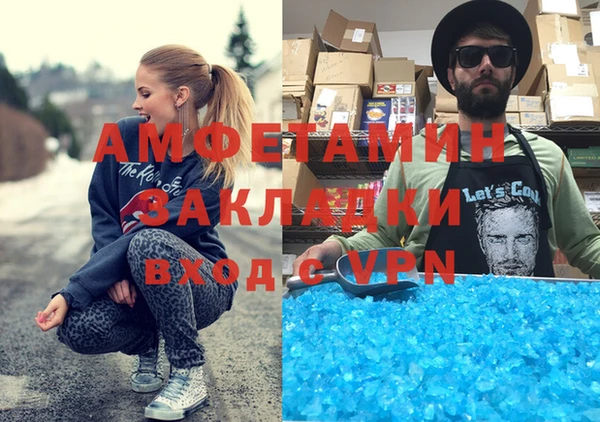 a pvp Бородино