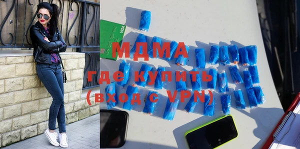 a pvp Бородино