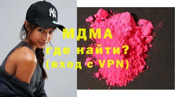 a pvp Бородино