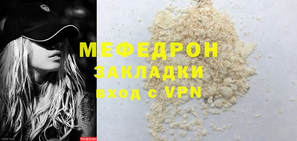 a pvp Бородино