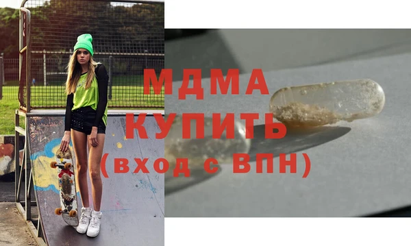a pvp Бородино