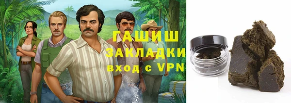 мдма Бугульма