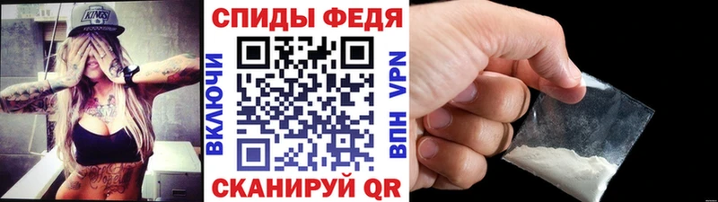 Первитин кристалл  Купить  Прохладный 